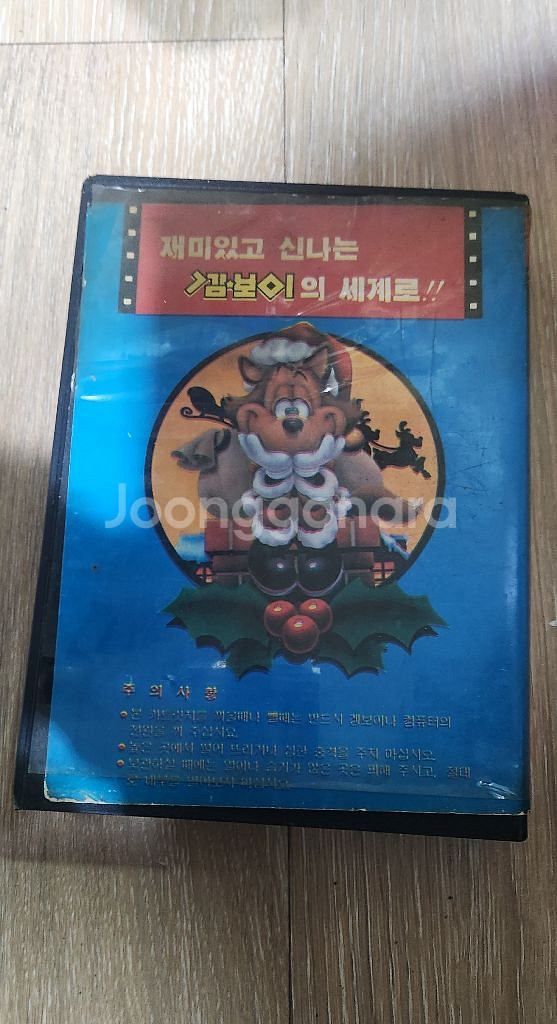 [초희귀] 겜보이 게임팩 카트리지 곽팩 아이큐 처분--1