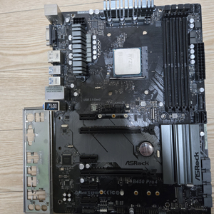 고장 메인보드및 r5 1600