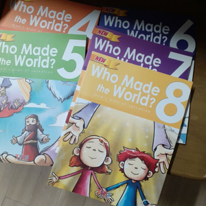 who made the world 정철 젭스