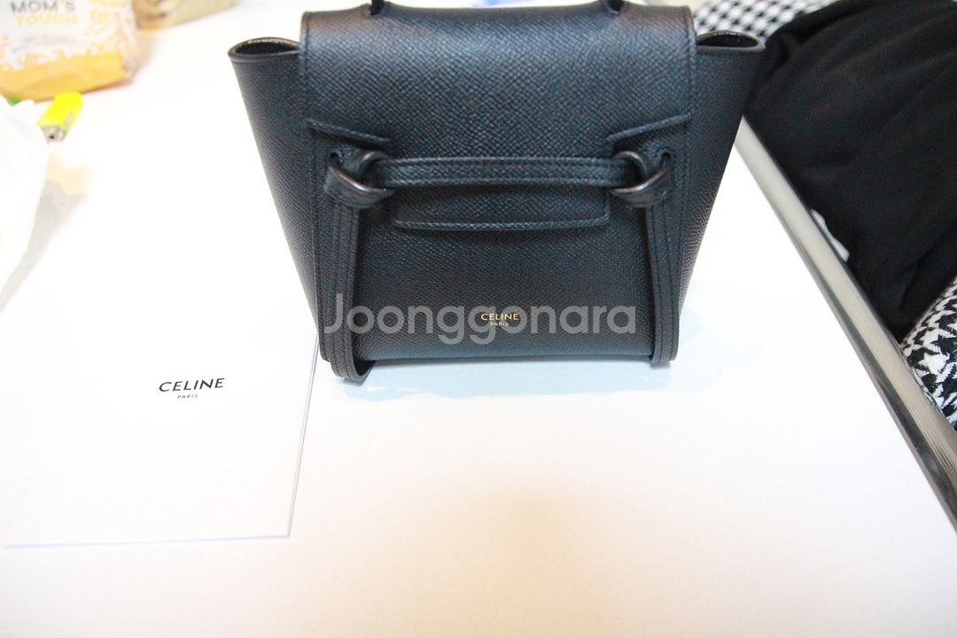 셀린느 벨트백 피코 블랙--2