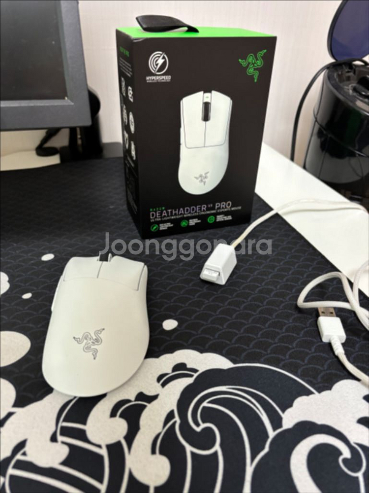 레이저 데스에더 v3 pro--2