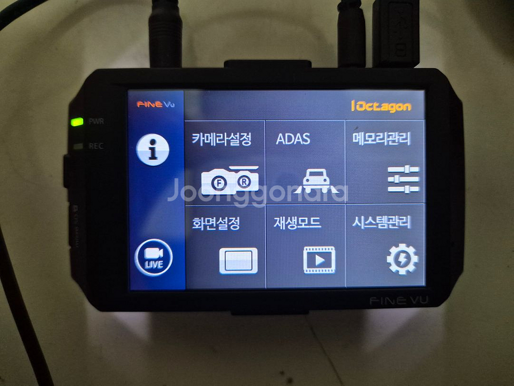 파인뷰 옥타곤 2채널 64GB 블랙박스 판매합니다--1