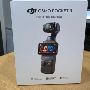 DJI 오즈모 포켓 3 크리에이터 콤보 리프레시케어가입
