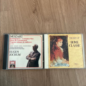 모차르트 & 홈클래식 CD