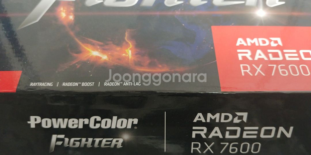 power color rx7600 fighter팝니다--4