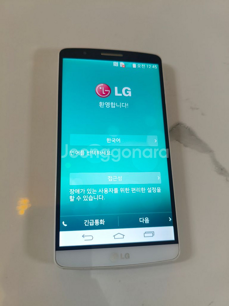 LG G3 cat6 핸드폰 판매--0