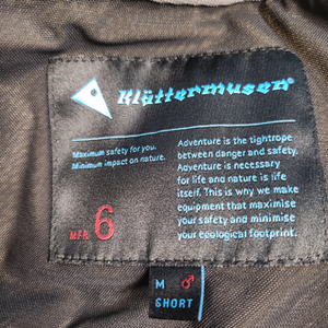 클라터뮤젠 게레3.0 short M