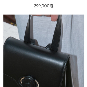 아카이브앱크 백팩
