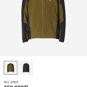 로아 하이킹 캥거루 소프트 쉘 자켓