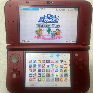 뉴 닌텐도 3ds xl 메탈릭 레드