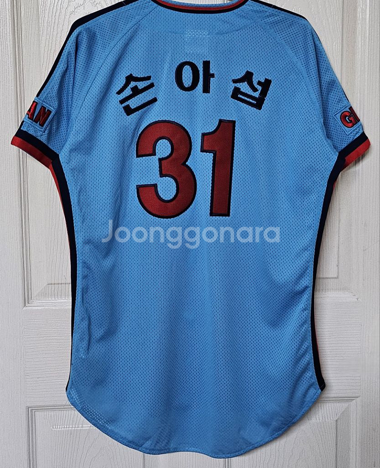 [95] 롯데자이언츠 올드 원정 유니폼(손아섭)--1
