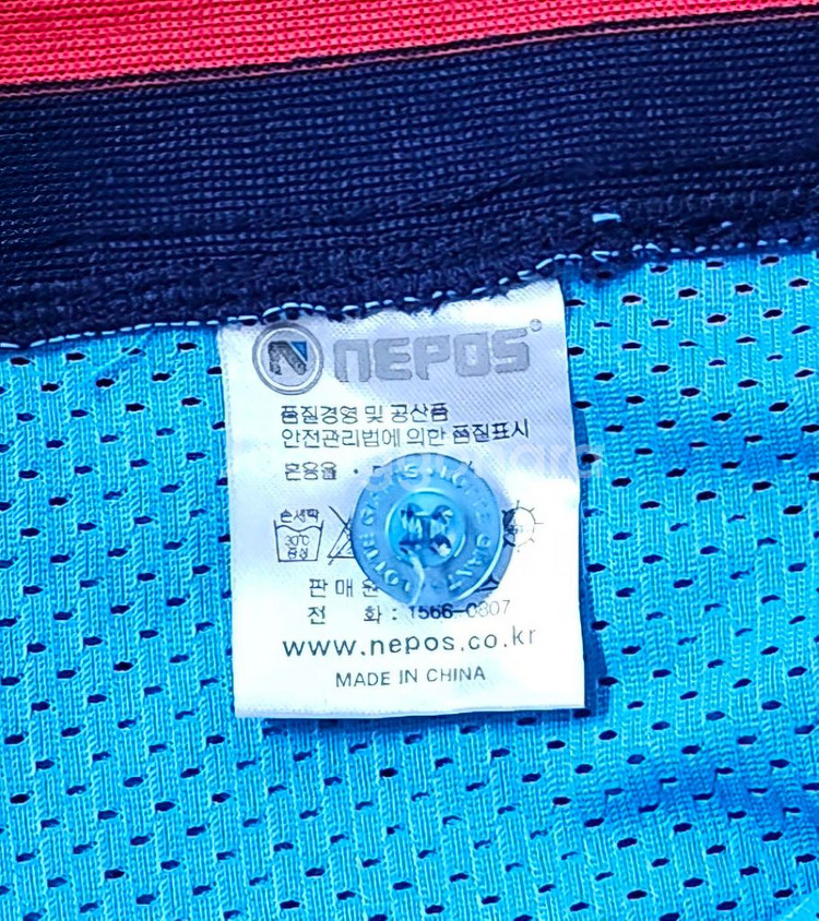 [95] 롯데자이언츠 올드 원정 유니폼(손아섭)--4