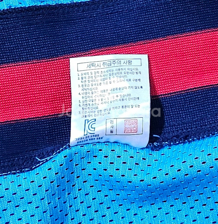 [95] 롯데자이언츠 올드 원정 유니폼(손아섭)--5