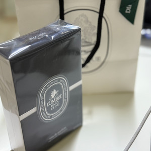 딥디크 롬브로단로 오드퍼퓸 75ml 새제품