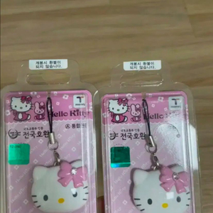 헬로키티 티머니