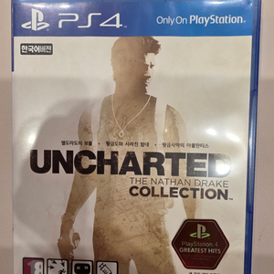 ps4 언차티드 네이선 콜렉션 S급