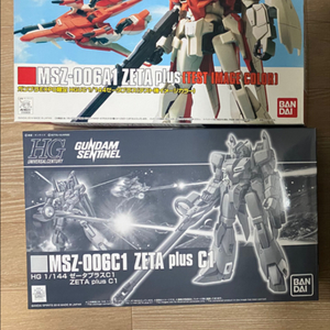 HG 제타플러스 C1 + 제타플러스 A1 테스트기