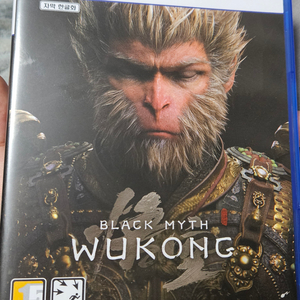 ps5 검은 신화 오공