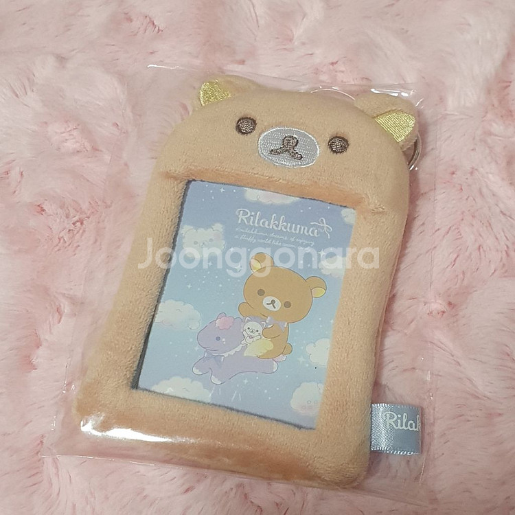 산엑스 리락쿠마 포카홀더--0