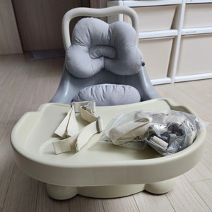 에시앙범보의자