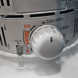 옴니 230 국내정발(미사용) 옴니 화이트팝니다
