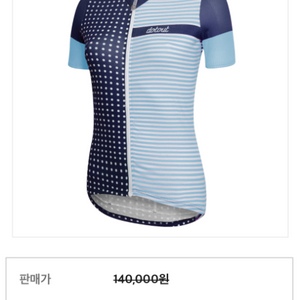 닷아웃 새상품 L