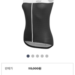 닷아웃 L사이즈 여성용