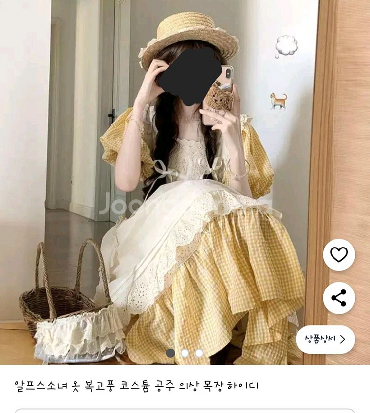 졸업사진 컨셉--0