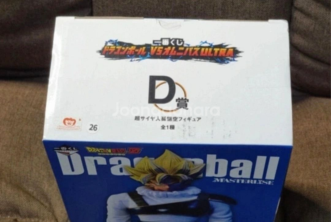 옴니버스 울트라 D상 초 사이어인 손오공 피규어 판매!--1