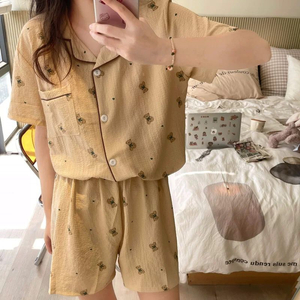 잠옷세트 새상품 55-66