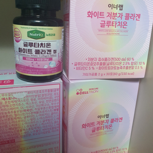피부에좋아요
