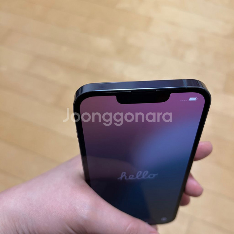 아이폰 13 Pro 256GB 시에라 블루 13 프로--4