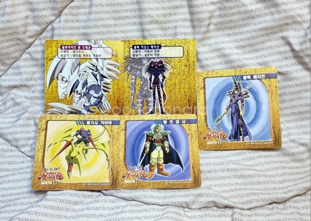 (1996 Kazuki Takahashi) 유희왕카드?--1