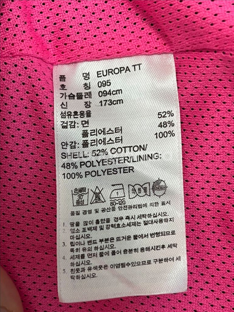 아디다스 유로파 (퍼플/핑크)--3