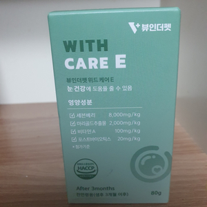 뷰인더펫 위드 케어 E 강아지눈