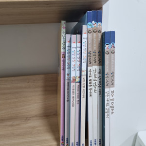 프뢰벨 상상그림책 + 성장발달그림책 등 (택포)