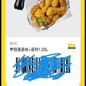 BHC 뿌링클 콤보 기프티콘 팝니다.