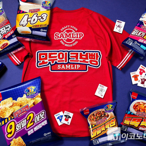 크보빵 띠부씰 시즌 1 ->시즌 2로 교환 원해요!