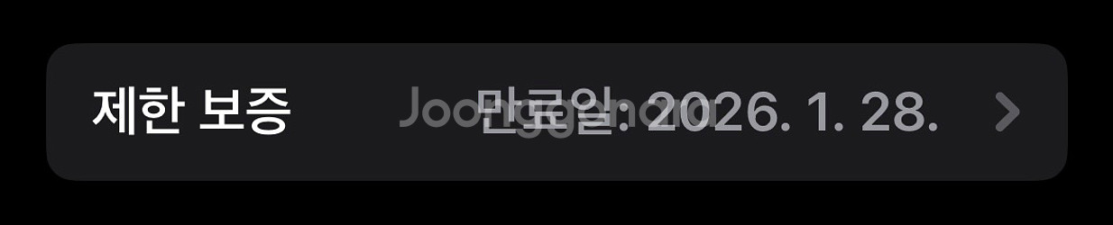 에어팟프로2--5