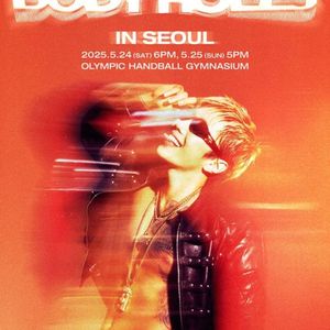 박재범 콘서트 R석 / 사운드 체크석 2연석 삽니다
