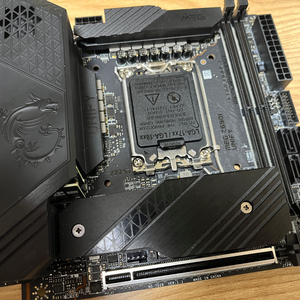 z690i unify + ddr5 48gb