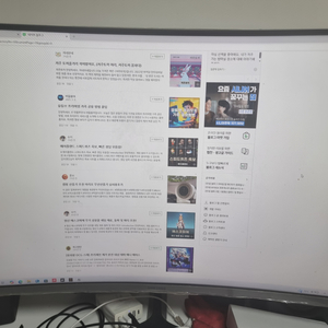 32인치 게이밍모니터 팝니다