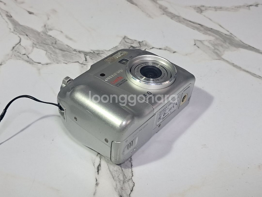 올림푸스 카메디아 C-5000 ZOOM 빈티지카메라--1
