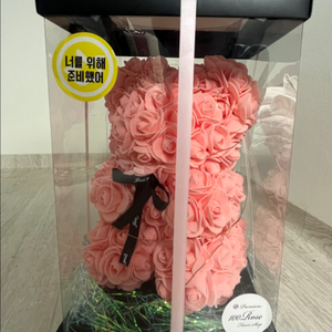 장미꽃 곰인형 LED 조명