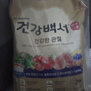 건강백서 사료 관절 뼈 건강 6kg