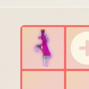입양하세요 타물
