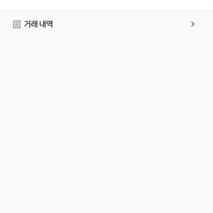 서든 sp