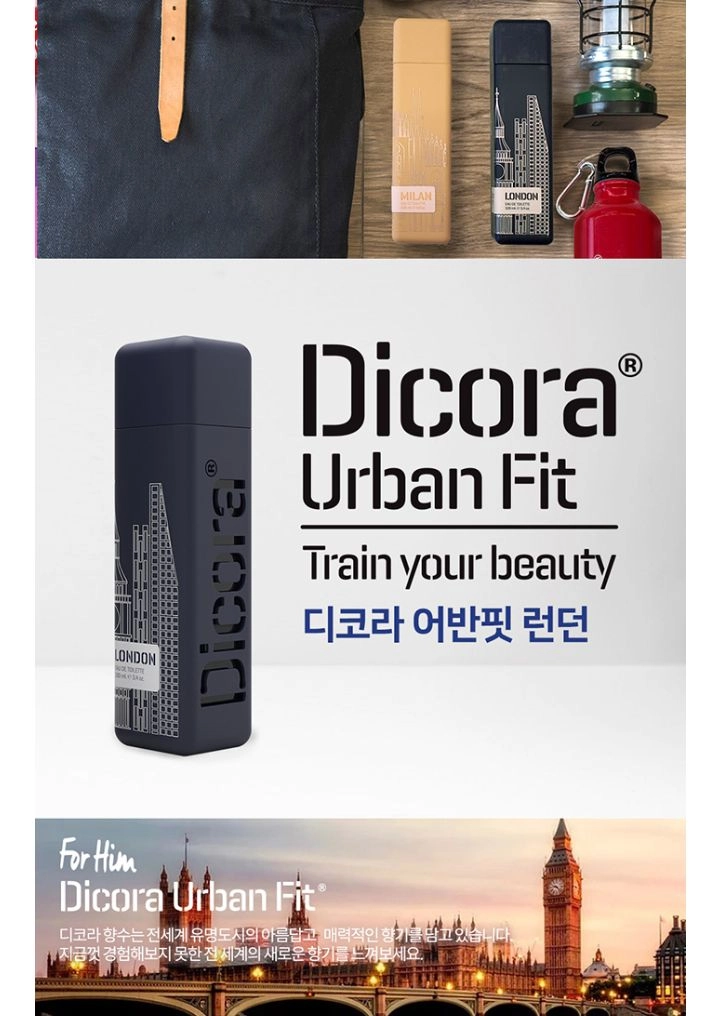 디코라 어반핏 런던 100ml / 남자향수.정품 이미지