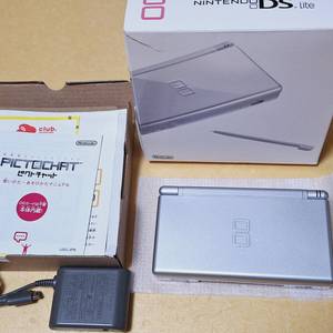 A급(황) 닌텐도 dslite 실버 레트로랜드