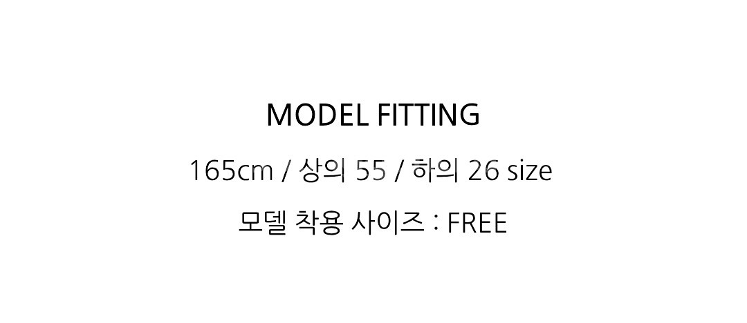 에이블리 소라 루즈핏 그물니트--4